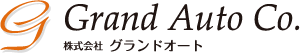 グランドオートの外観